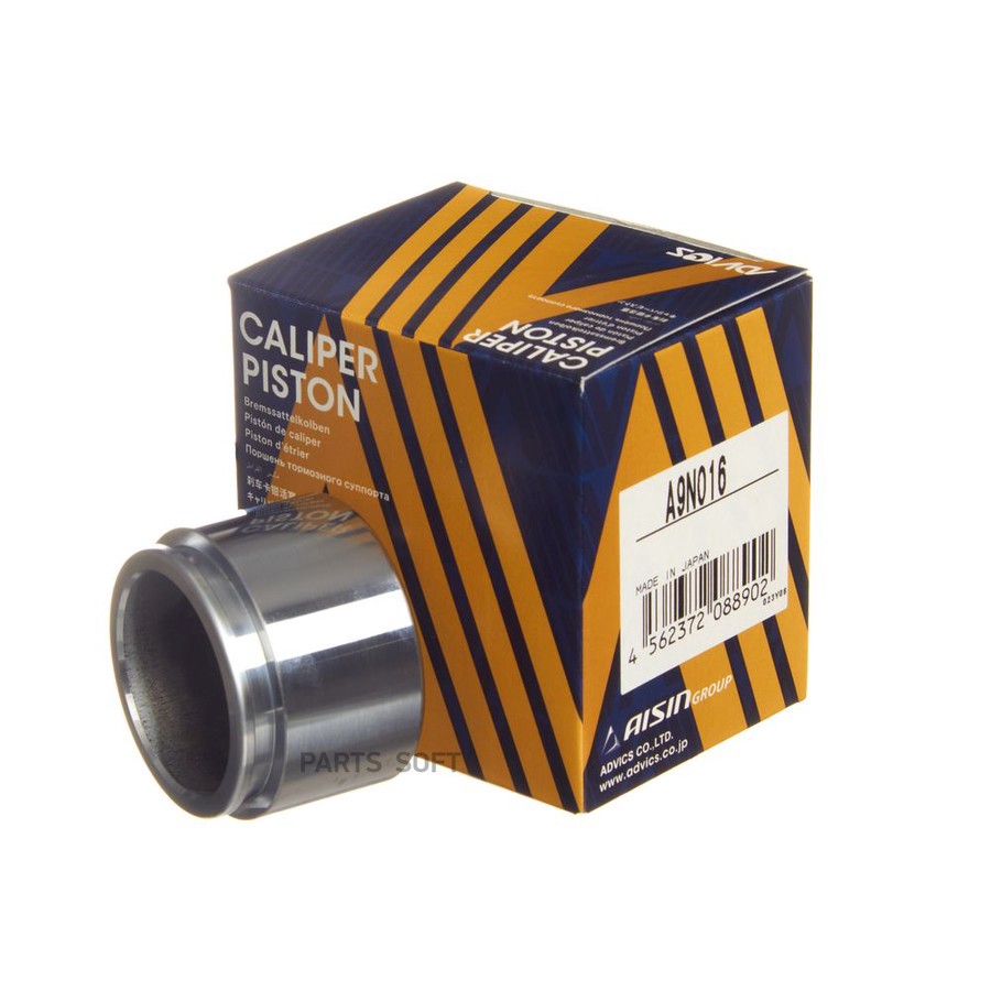 Поршень тормозного суппорта переднего ADVICS A9N016 - ADVICS None None